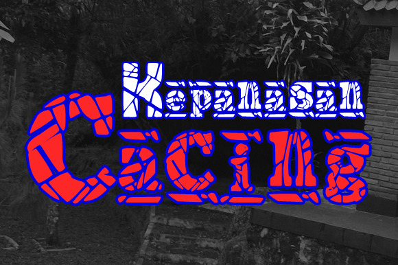 Cacing Font - Preview 1