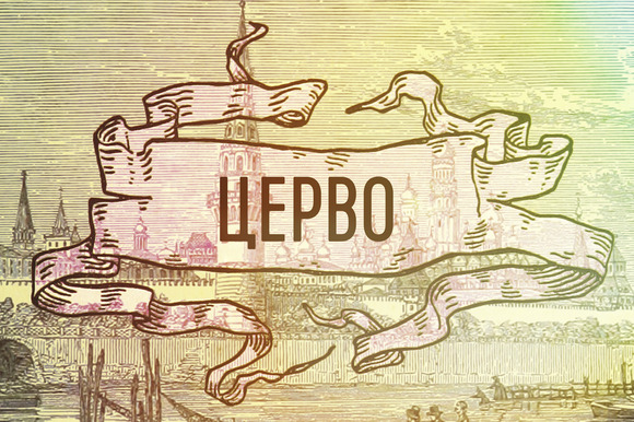 Cervo Font - Preview 1