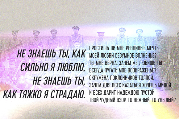 Cervo Font - Preview 3