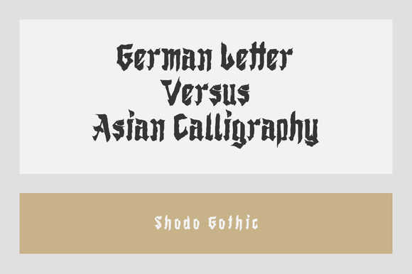 Shodo Gothic Font PNG with transparent background - Preview 3