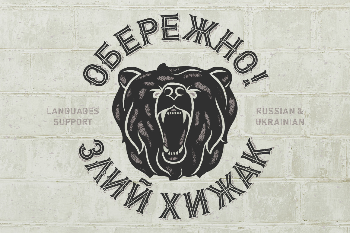 Biker Font - Preview 1