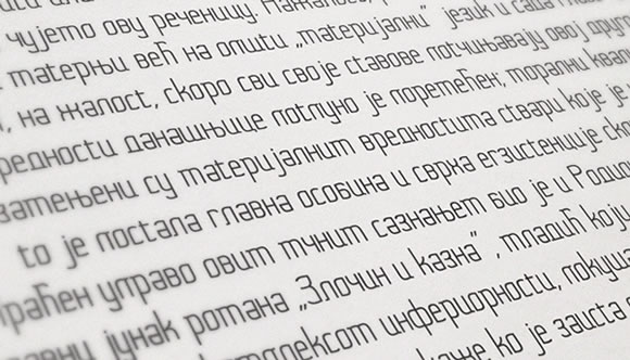 Milena Sans Font PNG with transparent background - Preview 2