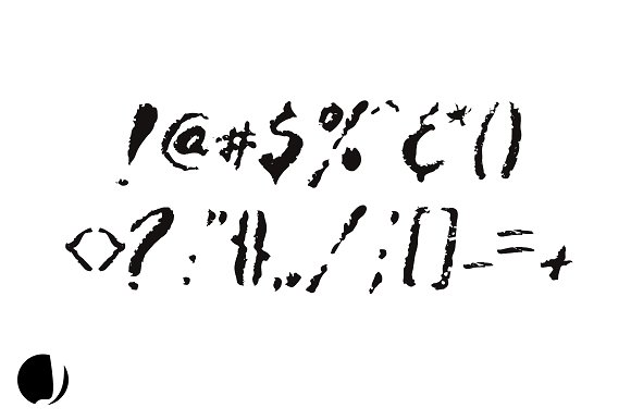 Brushed Font - Preview 5