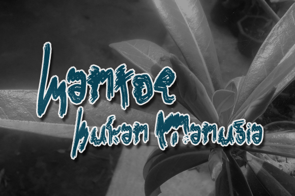 Mak Enyoi Font PNG with transparent background - Preview 1