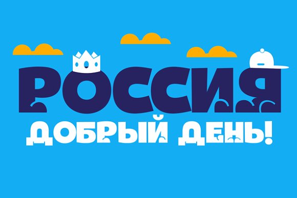 Bototo Font - Preview 4