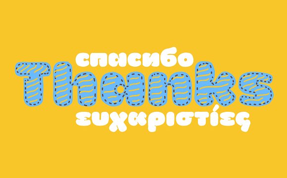 La Mona Kids Font PNG with transparent background - Preview 4