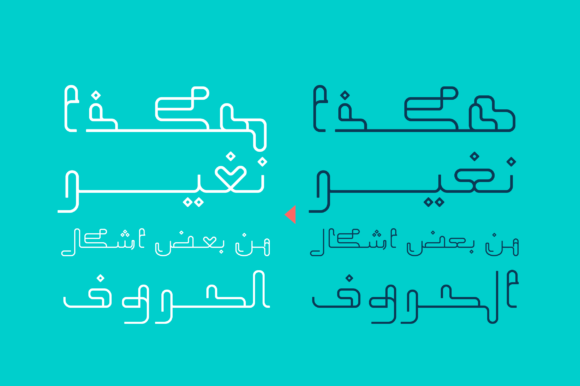 Mozarkash - Arabic Font PNG with transparent background - Preview 2