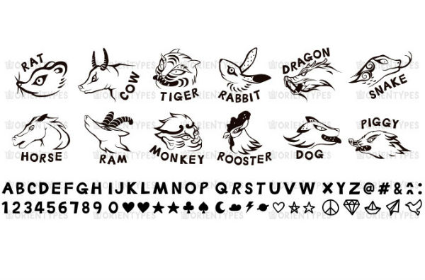 Asian Folk Tattoo Font - Preview 1