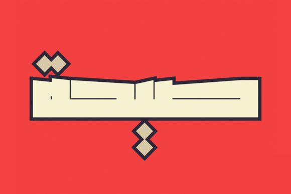 Saiihah - Arabic Display Font By Mostafa El Abasiry