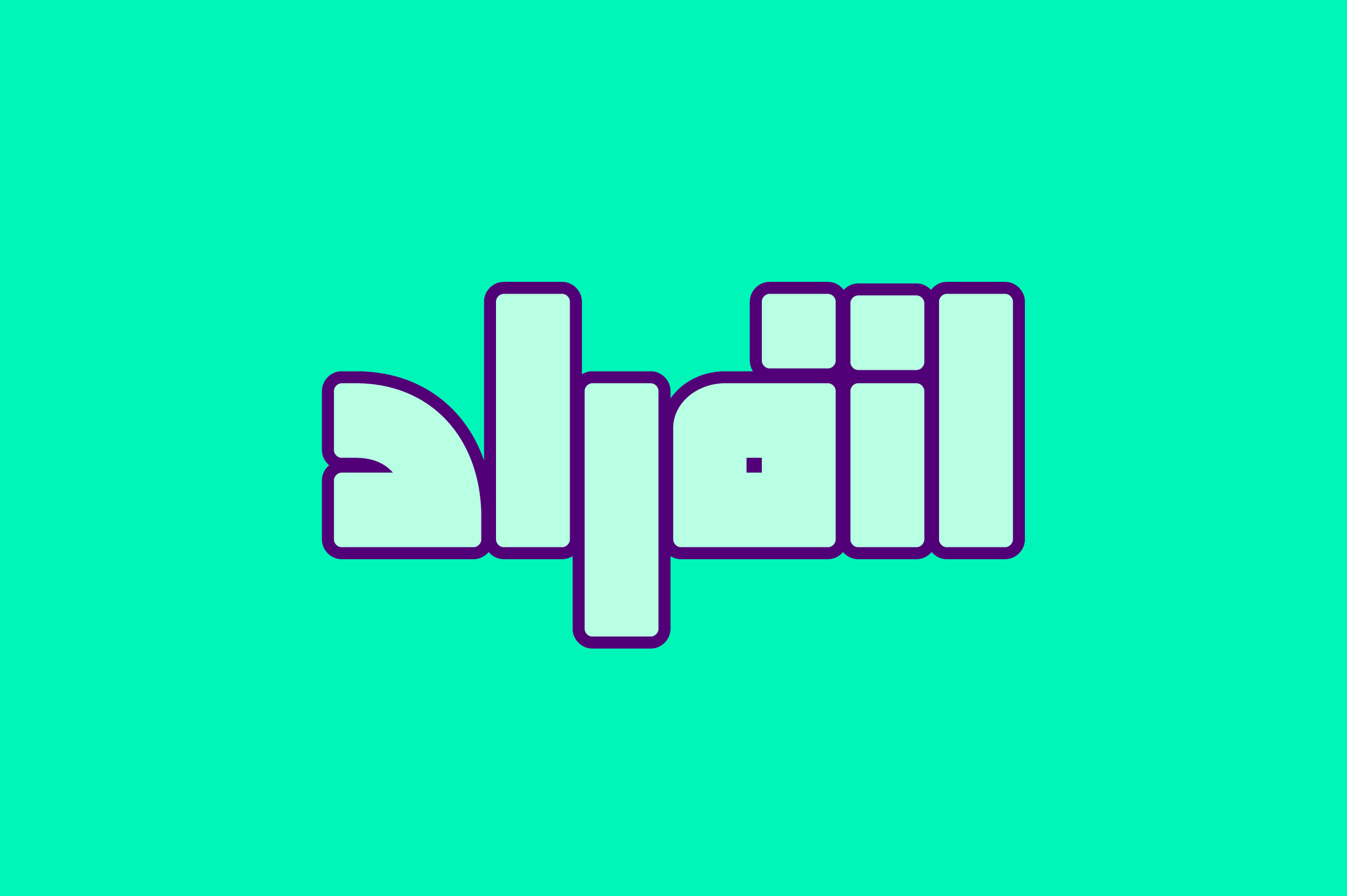 Enferad preview, geometric non-cursive Arabic font