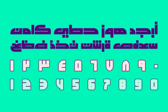 Enferad (Arabic Font) Font - Preview 2