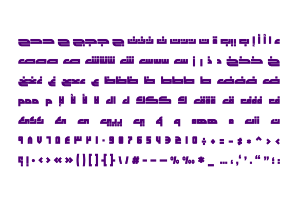 Enferad (Arabic Font) Font - Preview 6