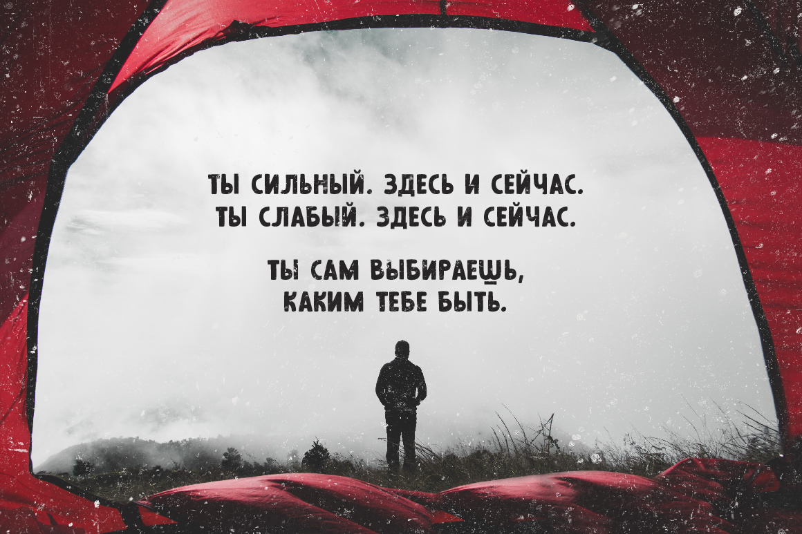 Keril Devil Font PNG with transparent background - Preview 3