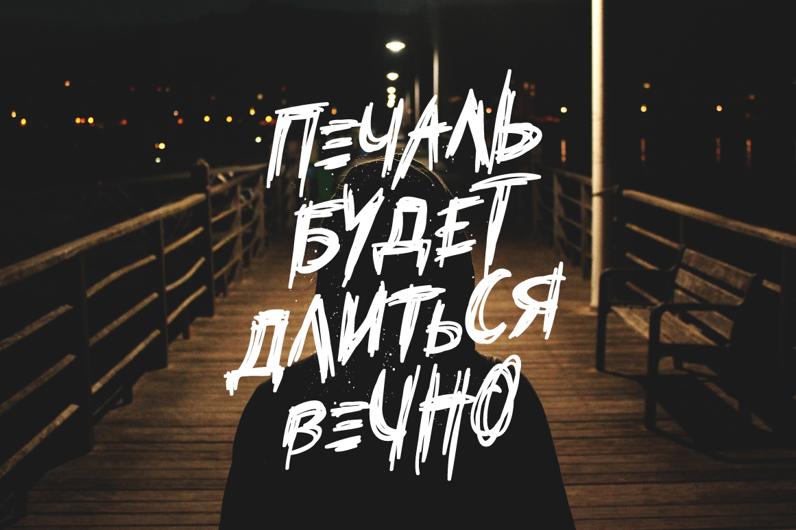 Blue April Font - Preview 4