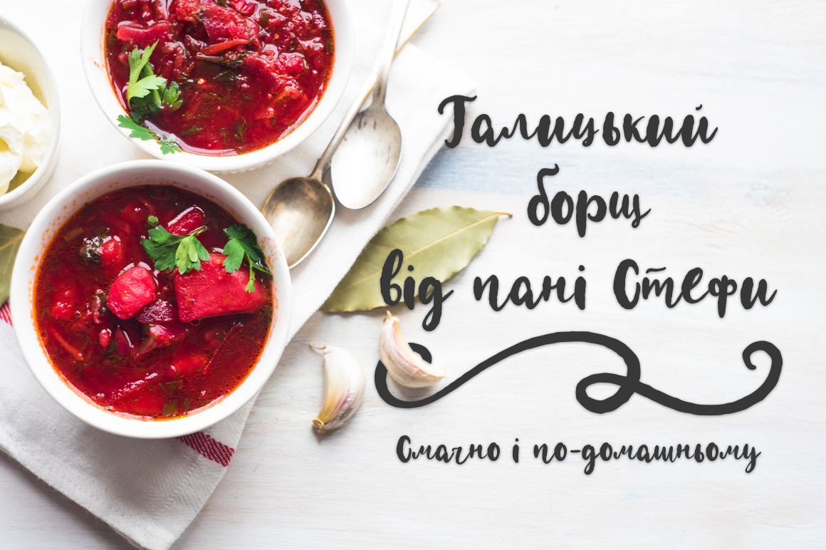 Coral Waves Font - Preview 4