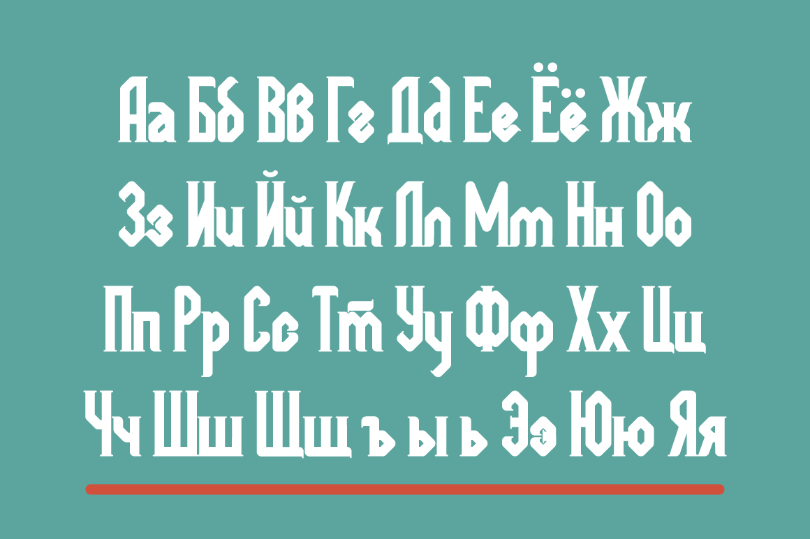 Megapolis Black Font PNG with transparent background - Preview 3