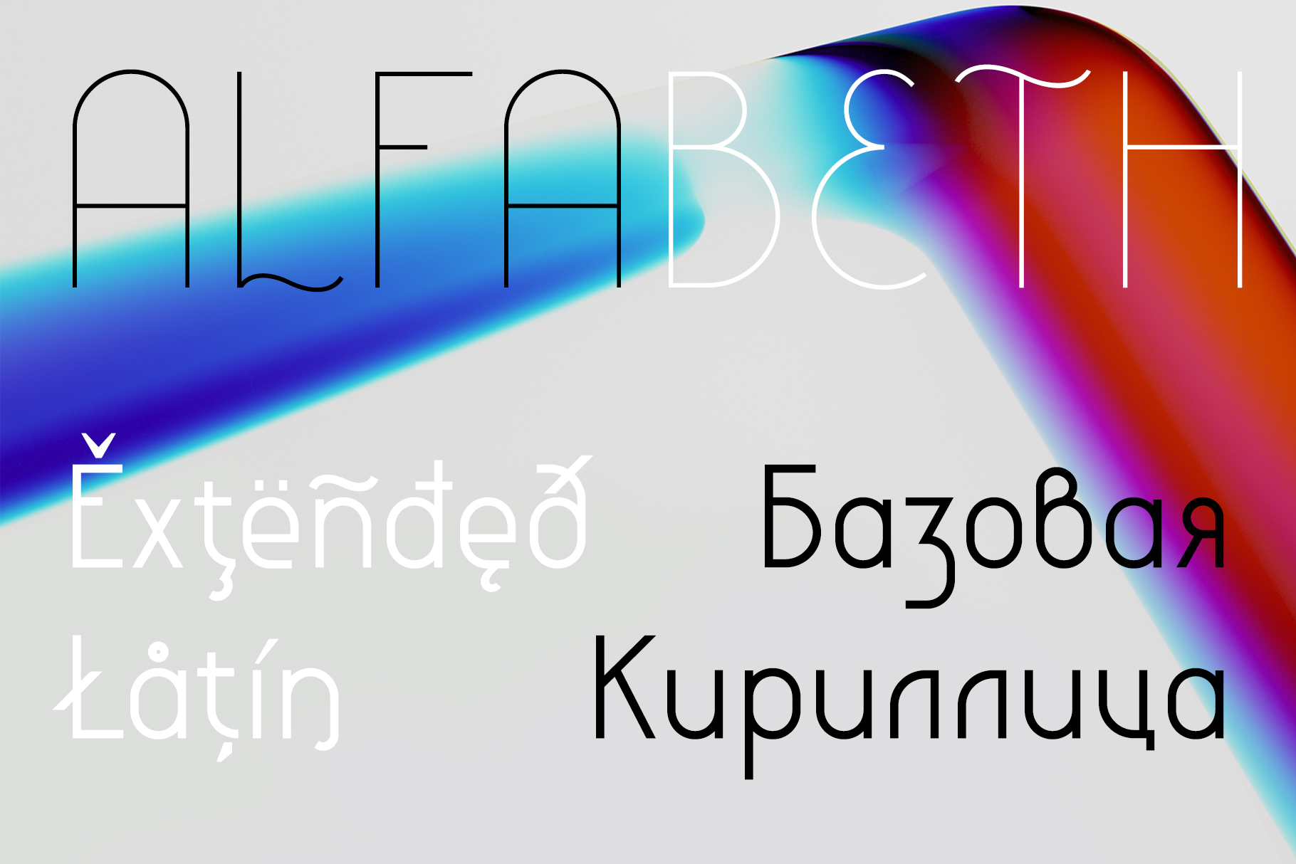 Liberal Condensed Font PNG with transparent background - Preview 2