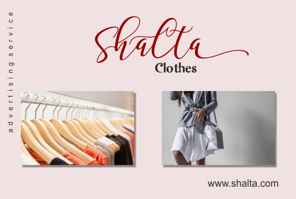 Shany Font PNG with transparent background - Preview 4