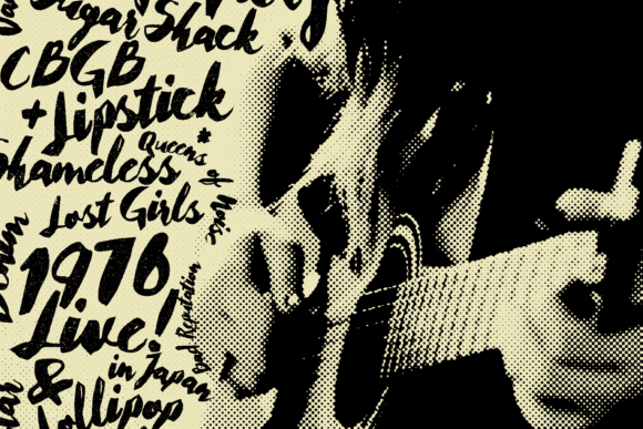 Cherie Bomb Font PNG with transparent background - Preview 3