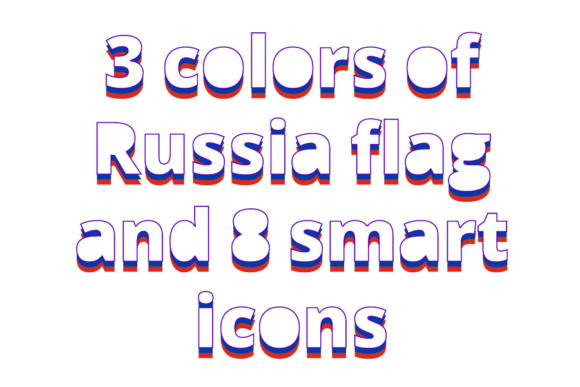 FontBall Font PNG with transparent background - Preview 1