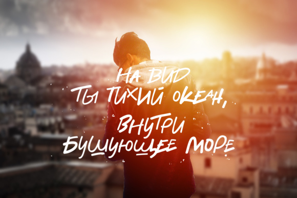 Jasunari Font PNG with transparent background - Preview 4