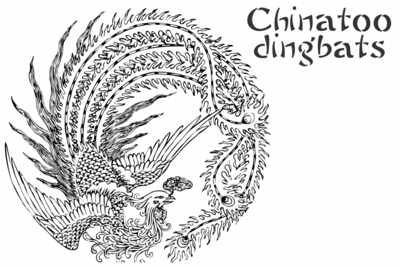 Chinatoo Font - Preview 1