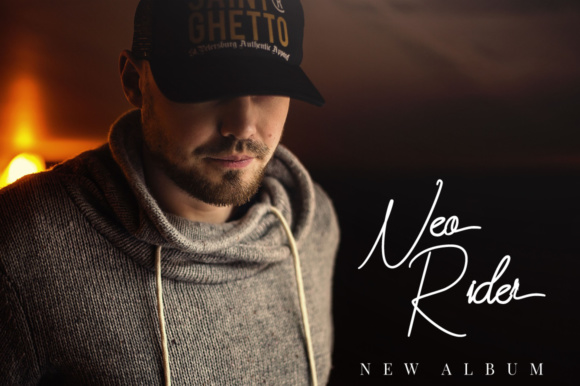 Reed Hop Font font preview - 3