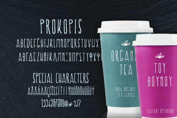 Antio! Duo Font PNG with transparent background - Preview 3