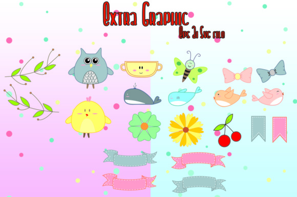 Chiko & Owlie Font - Preview 1