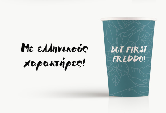 Melidia Font PNG with transparent background - Preview 5