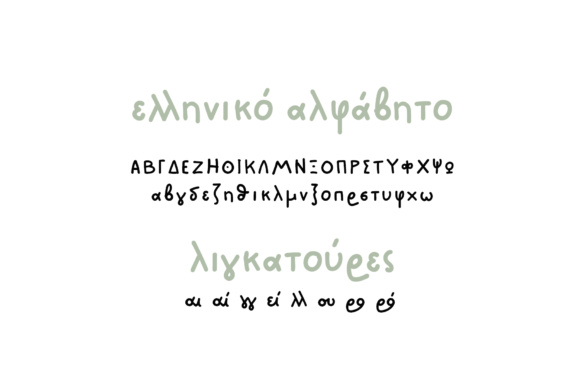 One Little Font font preview - 5