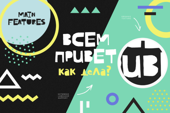 Cutout Font - Preview 4