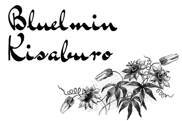 Bluelmin Kisaburo Font - Preview 2