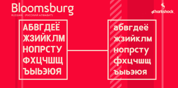 Bloomsburg Font - Preview 1