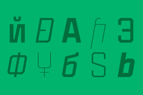 Binaria Family Font - Preview 4