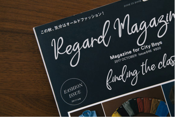 Flaming Carrot Font - Preview 4