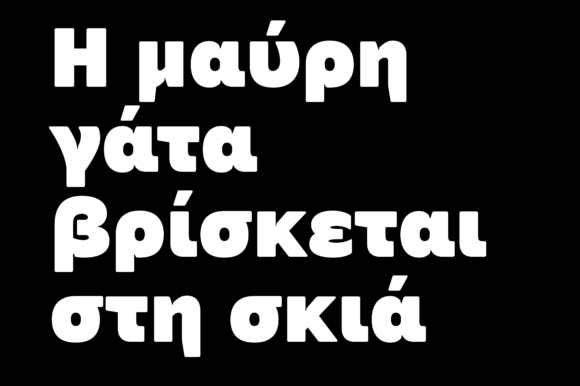 Blackye Font - Preview 3