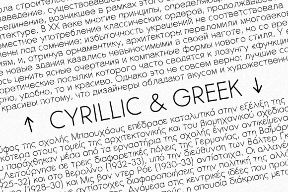 Centura Round Font - Preview 3