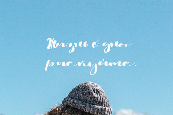 Esqulo Font PNG with transparent background - Preview 3