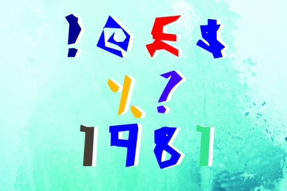 Bang Bang Bang Font - Preview 1