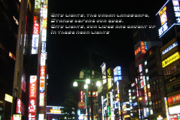 Shibuya Dancefloor Family Font PNG with transparent background - Preview 6