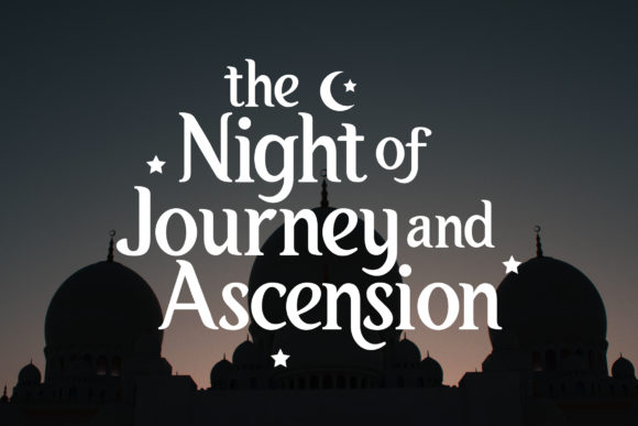 Itikaf Font PNG with transparent background - Preview 1