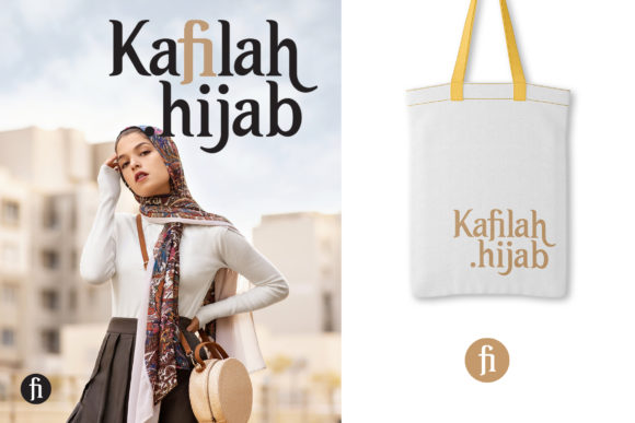 Itikaf Font PNG with transparent background - Preview 3