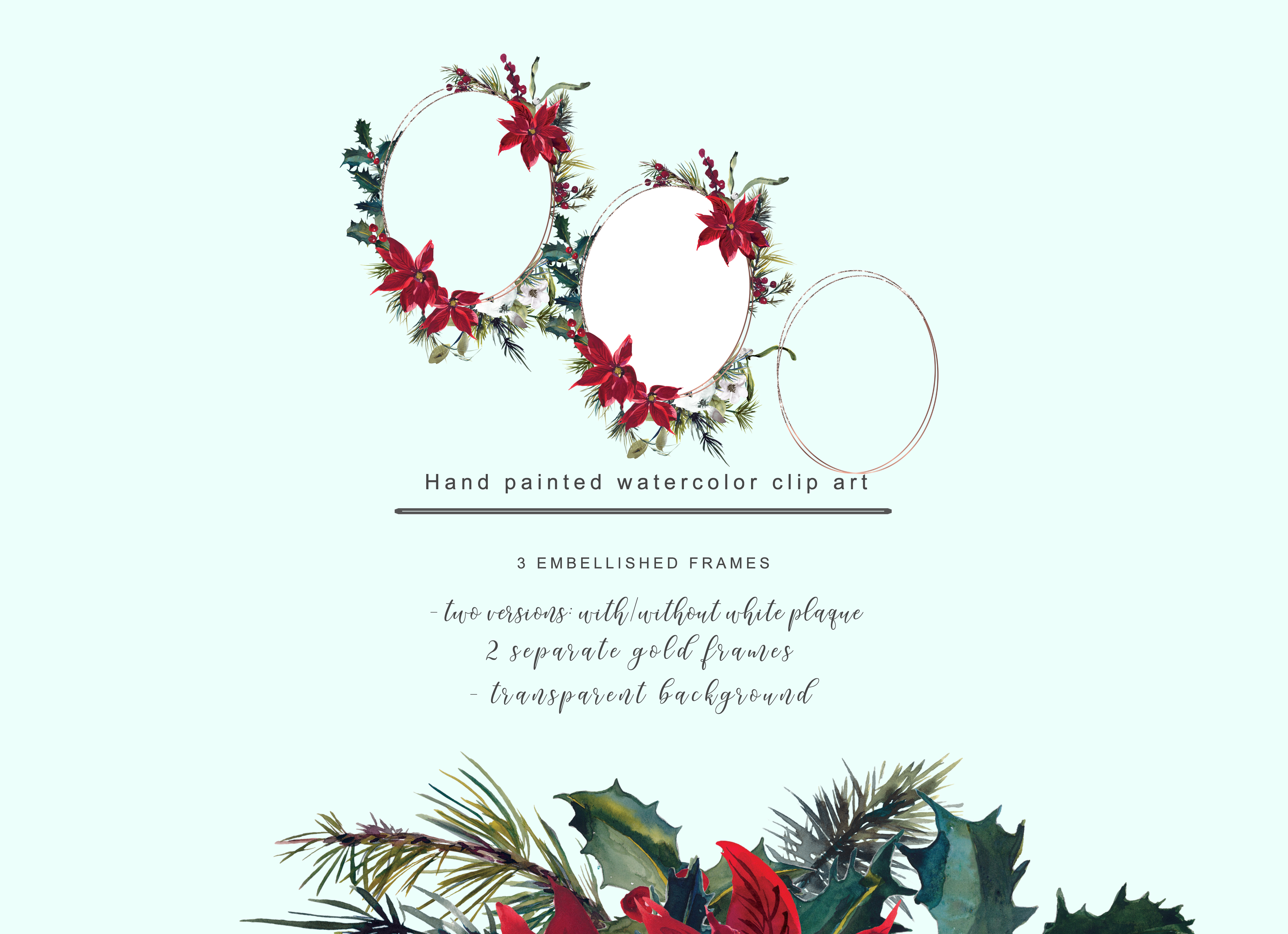 Watercolor Poinsettia Christmas Clipart - photo 7