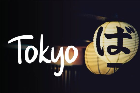 Haruko Font PNG with transparent background - Preview 1
