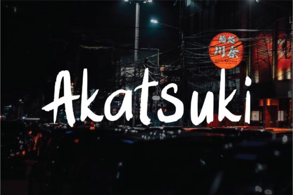 Haruko Font PNG with transparent background - Preview 3