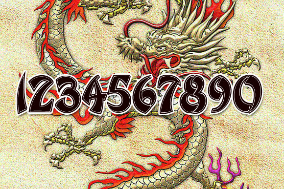 Chinese Dragon Font PNG with transparent background - Preview 2