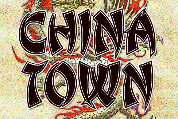 Chinese Dragon Font PNG with transparent background - Preview 3