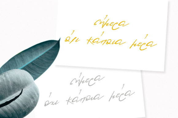 Lolotte Font PNG with transparent background - Preview 2