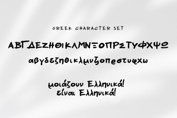 Nadoco Font PNG with transparent background - Preview 5
